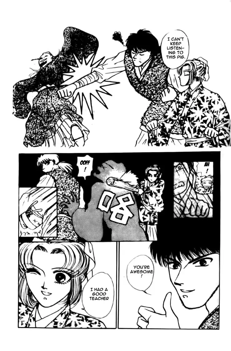 Wedding Theme Chapter 0 33